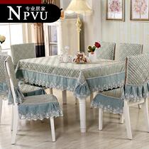 NPVU dining table chair cover cushion set tablecloth art chair cover universal coffee table dining chair cover modern simplicity