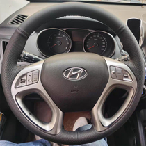10-11-12-13-14-15 modern ix35 steering wheel cover genuine leather hand-stitched to special interior of a special car