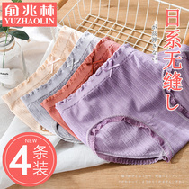 Modal lace sexy underwear women cotton crotch seamless breathable Japanese girl raw hip middle waist triangle shorts