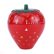 Small alarm clock tomato clock time management mini mechanical stainless steel timer timing students Children creative cute