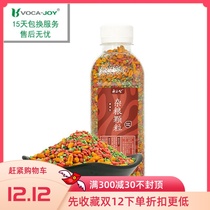 vocajoy bait nest material Wine rice grain particles Reservoir wild fishing carp crucian carp grass carp bottom nest material for fishing