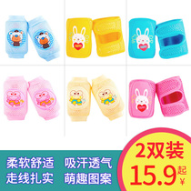  Baby knee pads summer thin fall-proof summer baby crawling toddler summer childrens sports elbow pads breathable knee cover