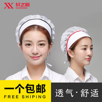 Xuan New Chef Hat Lady Kitchen Sanitary Anti-Oil Smoke Canteen Restaurant Food Baking Breathable Dust-Proof Working Hat