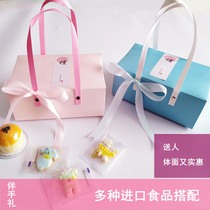 Baby pig birth gift Full moon 100th birthday 10th birthday return gift box Give birth to a child Happy egg cake with hand gift