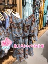 MjstyleTOPFEELING counter womens shorts 619050086 Blue Gray