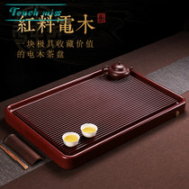 Touch Miss red electric Wood tea tray German household simple tea set Tea large dry and wet tea table