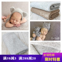 2018 New Neonatal Photography Blankets Full Moon 100 Days Photos Background Carpet Building Photogramme Photo Tapestry Grey Hump
