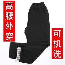 Chinese style Tang suit mens winter cotton trousers pure cotton old coarse cloth middle-aged and elderly mens high waist wearing Fathers silk trousers