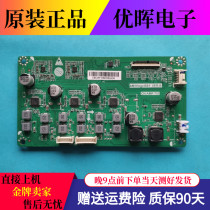 Original installation HUAWEI Huawei HEGE-560 constant current plate CN AMP 751 AM1HegelS01 VER B