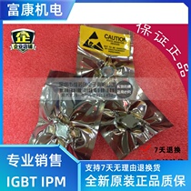 2SC2510 imported Toshiba original high-frequency tube new quality original straight shot