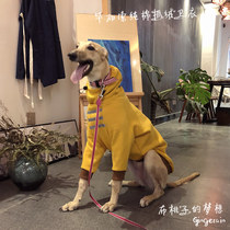 GINGERAIN Lingti dog clothes Whibit Gree dog fine dog warm fleece turtleneck sweater