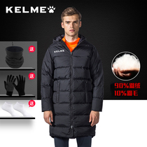 KELME Kalmei Football Down Jacket Mens Long Warm Sports Jacket Official Thick Hooded Coat