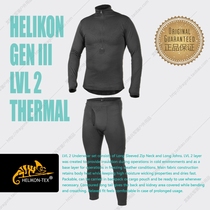 HELIKON New China Neutral Submachine Clothes ECWCS GEN3 L2 Warm Underwear Green Clay Black Sand Color
