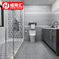 Kitchen wall tiles 300X600 toilet cement brick imitation sandstone gray geometry antique tile bathroom floor tiles