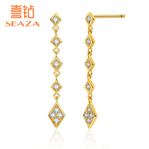 Joy yellow 18K gold diamond earrings female temperament long exquisite diamond earrings Fashion Jewelry earrings for Tanabata