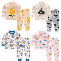 2022 Autumn Clothing Childrens Underwear Suit Pure Cotton Round Collar Pyjamas Boy Girl Girl Autumn Clothes Autumn Pants Baby In-home Clothing