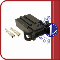 01550320ZXU(FUSE HLDR BLADE 32V 20A PNL MNT)