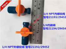 The United States imported LOC-LINE Norclean brand external thread valve embedded valve switch recommended shock low price