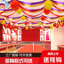 Shopping mall decoration decoration decoration creative wedding wine red wave flag stairs wedding flag ribbon Atrium Hall