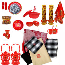 One birth edge in southern Fujian traditional folk marriage supplies dowry supplies wedding dowry set perfect