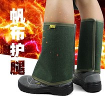 Foot protection leggings labor protection supplies canvas leg protection foot cover welder protection cover feet