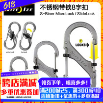 American NiteIze Nai Love Stainless Steel With Lock 8 Words Button Key Button Outdoor Safety Quick Hanging Buckle Backpack Hanging Buckle