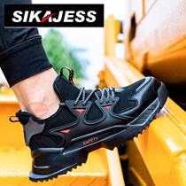 Ultra light Lauder shoes Mens soft bottom Four Seasons Sport comfortable and light summer breathable anti-smash and anti-piercing women work *