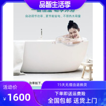 Instant electric water heater Small bathroom household shower Bath speed heat variable frequency constant temperature power saving Youbots