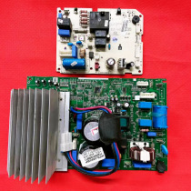 MBO Membo Frequency Conversion Air Conditioning Computer Board board KFRD-36G BPS360 BPS360 electric control box ASK103