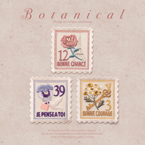 Embroidery stamp plant flower clothes pants shoes bag repair hole diy decoration ironing cloth patch patch patch