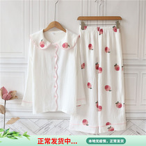 Dolls Collar All-cotton Cloth Pyjamas Women Spring Autumn Pure Cotton 2021 New Long Sleeves 90% Wide-legged Home Suit Suit