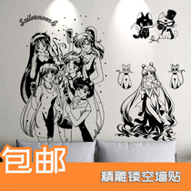  Sailor Moon cartoon Anime stickers Wall stickers Waterproof stickers Bedroom dormitory two-dimensional wall stickers Moon hare