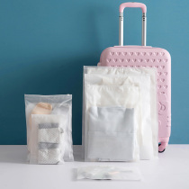 Travel clothes storage bag shirt underwear underwear shoes bag business trip baby home dormitory student shoes dust bag