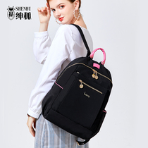 Double shoulder bag female 2019 new Korean version of the simple fashion trend college student school bag female casual wild travel backpack