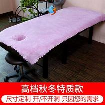 2021 Meijon bed with large hairy bed open holes thin bath towels Bed Big Towels Simple Creativity