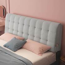Bedside soft bag bedside cushion large back bed Hood tatami flocking modern simple Morandi light Luxury customization