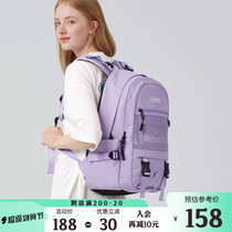 Resetter Middle School Backpack Backpack Travel Mass Capacity Reduction for Men and Women