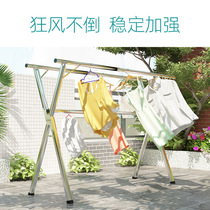 Folding telescopic stainless steel drying rack floor folding indoor household large capacity installation-free reinforcement load-bearing strong
