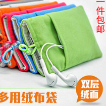 Suitable for 6-inch OPPO R9 Plus storage velvet bag A9 Huawei mate8 mobile phone bag MT7 protective case M8