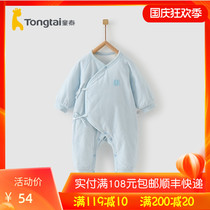 Tongtai autumn and winter newborn cotton-padded clothes for infants and young children 0-3 months baby cotton clothes climbing clothes and uniforms