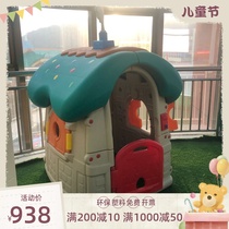 Factory direct sales Doll house game house Kindergarten Childrens game house Small house corner multi-functional mushroom house