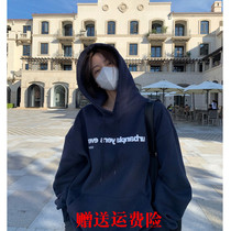 2022 early autumn new sweater womens trendy ins lazy style retro loose outerwear all-match printed hooded sweater