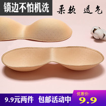 Breathable one-piece chest pad sponge insert sports bikini yoga bra underwear chest wrap gasket