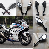 Domestic Fast Dragon Treasure Sculpture 350 BMW Double R400 Sports Car accessories Kawasaki Little Ninja reflective mirror rearview mirror