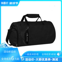 2020 Swim Bag Dry And Wet Separation Male CONTAINING BAG WATERPROOF MALE AND FEMALE BIG CODE BATHING BAG BEACH FITNESS SINGLE SHOULDER BAG