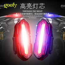 GOFY Valley Fiji Charging Bike Taillights Highlight USB Mountain Bike Road Car Taillights Red Blue Bike Night Riding Lights