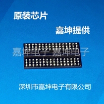 K4T1G084QE-HCE7 original original Samsung FBGA60 128M x8bit DDR2 flash memory