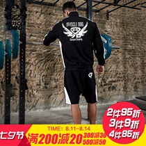 Muscle dogs road to victory Tide brand spring and autumn loose short sports and leisure fitness shorts