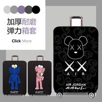 Thickened luggage case protective cover wear-resistant suitcase dust cover elastic tie rod case 20 24 26 28 inches