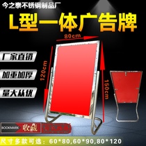 Town store treasure thick L foot stainless steel billboard poster water card stand Water Sign exhibition stand hotel recruitment card